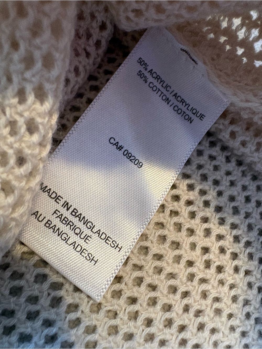 Cleo Petites Cream NWT Mesh Open-Work Button Front Cardigan Size Small Petite - Picture 7 of 12